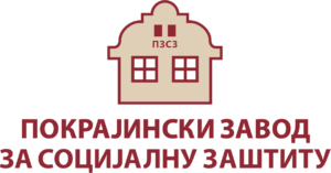 Покрајински завод за социјалну заштиту
