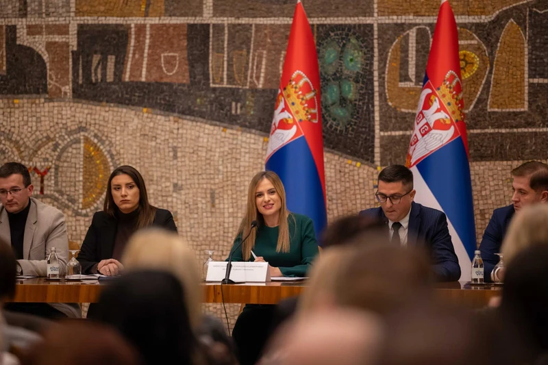 Састанак
