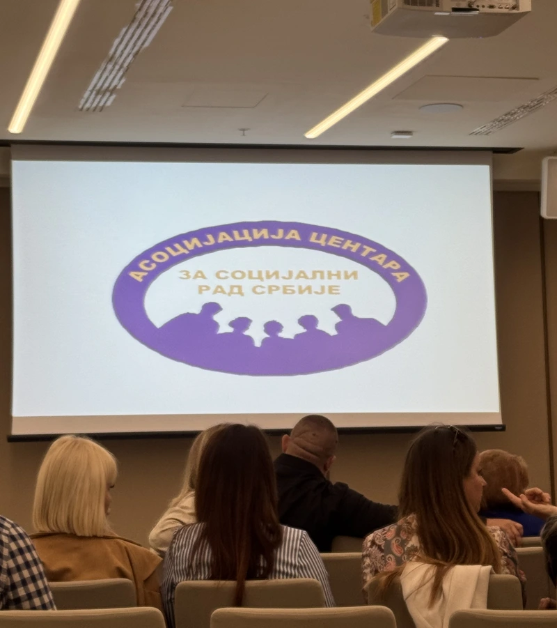 асоцијација центара за социјални рад